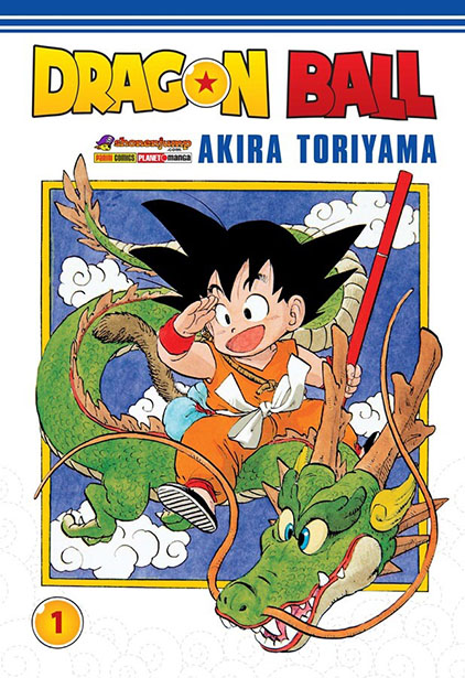 AKIRA TORIYAMA  Dragon Ball GT  Poster - Offset poster…