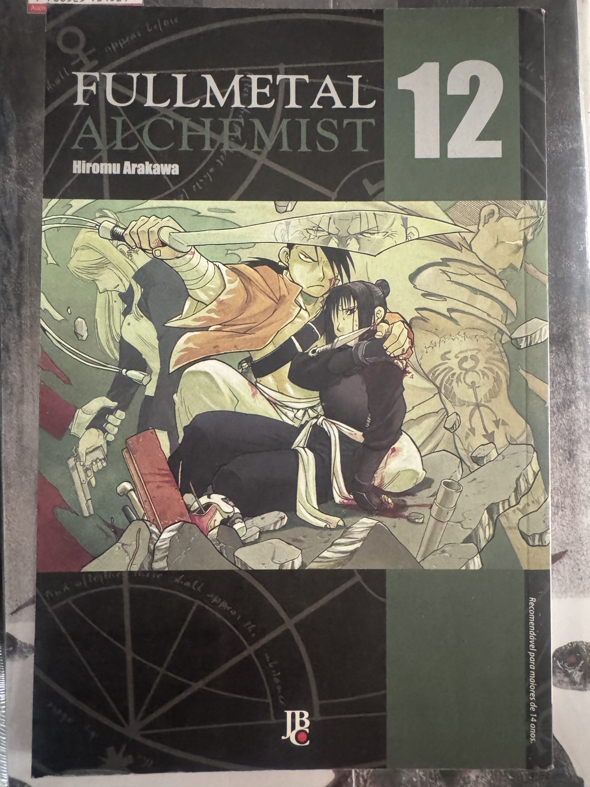FullMetal Alchemist 12