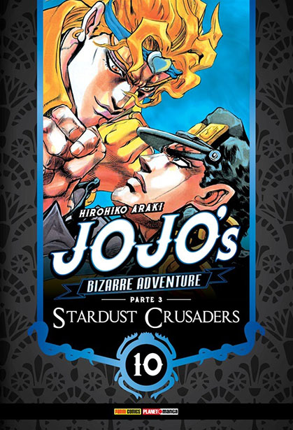 Saga: JoJo's Bizarre Adventure Stardust Crusaders (parte 3, 2ª temp.)